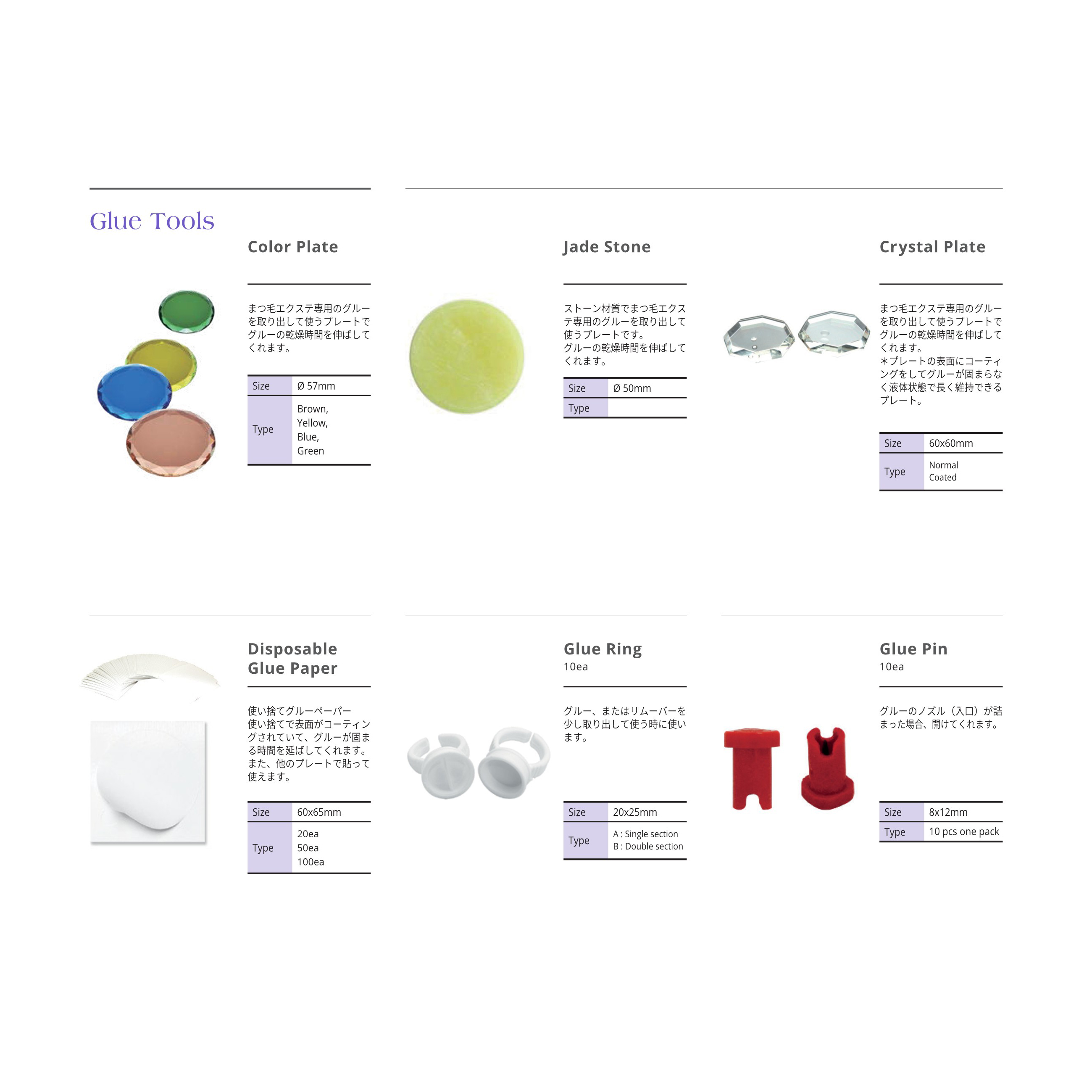 アクセサリー Belle fullsizeoutput_1572_1200x.jpg?