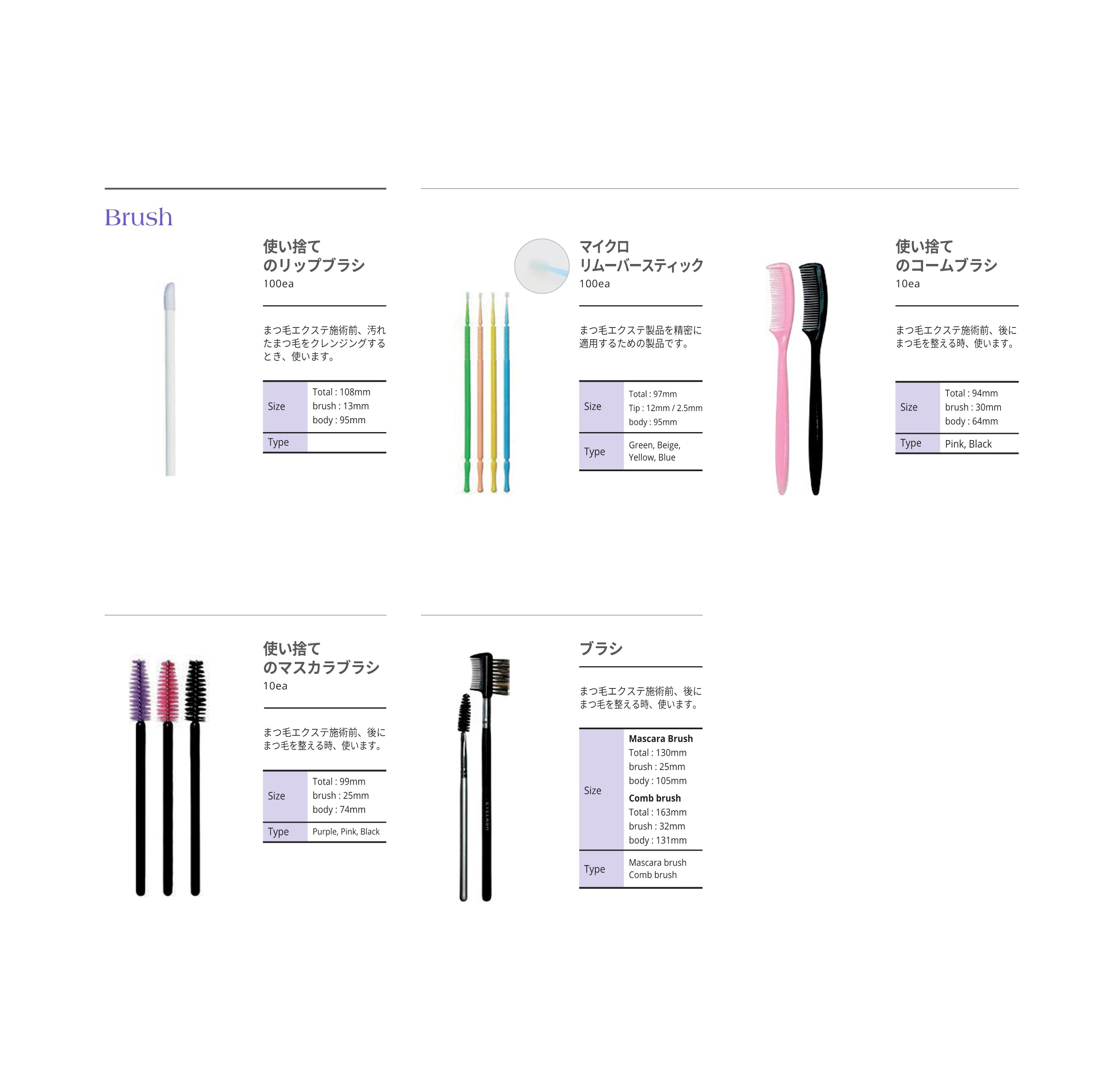 アクセサリー Belle Bella V pendant, Round cut, Gold tone, Gold-tone plated